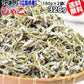 上乾燥 音戸ちりめんじゃこ 320g(160g×2袋)  訳あり 大小 不揃い 無添加/広島産/わけあり ご当地 広島県産 日時指定不可 送料無料