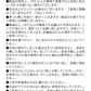 ＼数量限定アウトレット品／【Sサイズ】【ライラックアッシュ】クールリング ネッククーラー PCM クールネック 涼しい 首 クール 熱中症対策 大人 子供 キッズ 軽量 ひんやりグッズ  アイスネッククーラー 冷感リング アイス 冷却 首 保冷剤 冷たい ひんやり 冷感グッズ 暑さ対策 くすみカラー 暑さ対策