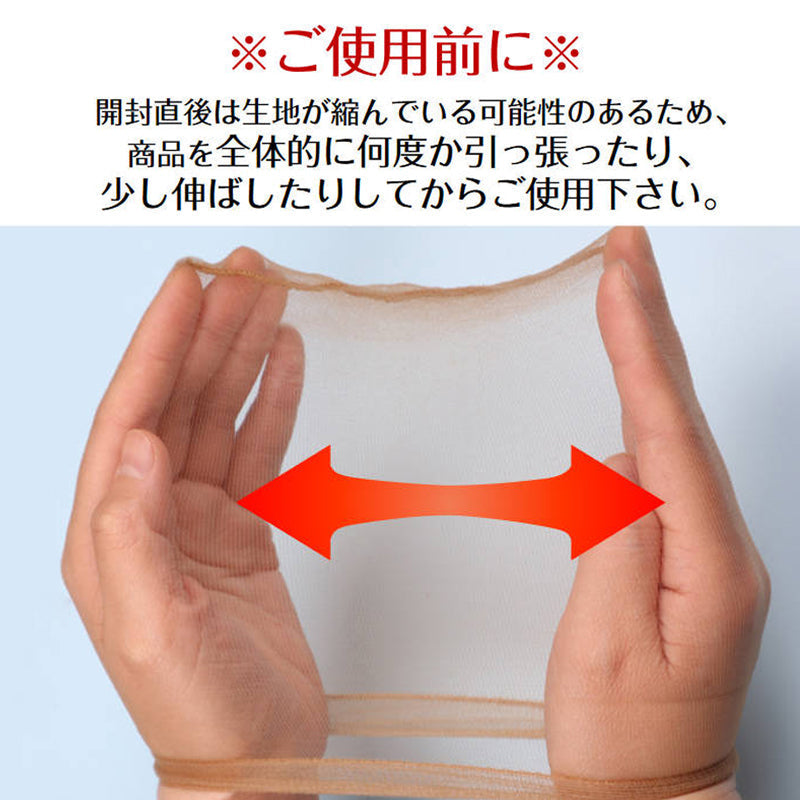 ウィッグ ネット ダークブラウン2枚入 かつら インナー メッシュ帽子 伸縮ネット キャップ ストッキング 通気性抜群 フリーサイズ 頭 フィット 黒 茶色 ベージュ 髪 コスプレ