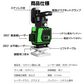 墨出し器 12ライン 水平器 レーザー グリーンレーザー 水平垂直 360° フルライン コンパクト 高輝度 屋内屋外 建築 IP54 傾斜 アラーム 壁掛け リモコン付き