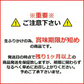 シャキット 梅ちりめん ふりかけ 80g 2袋入り 送料無料 澤田食品 うめ ちりめん 梅 生ふりかけ 小袋 ギフト 全国ふりかけグランプリ 金賞 ご飯のお供 おにぎり 混ぜご飯 お弁当 お取り寄せ グルメ 食品 ポイント消化 ネコポス