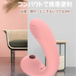 【40℃加熱搭載＋ 7種類吸引＋7種類振動】＼ピンク 1個／ 吸引バイブ 電動マッサージ機 バイブ マッサージ 強力 振動 吸引 Ｇスポット刺激 生活防水 高性能 一台多役 電マ ヴァイブ ローター 静音 軽量 USB充電式 女性用 健康グッズ 加熱搭載 人気 正規品