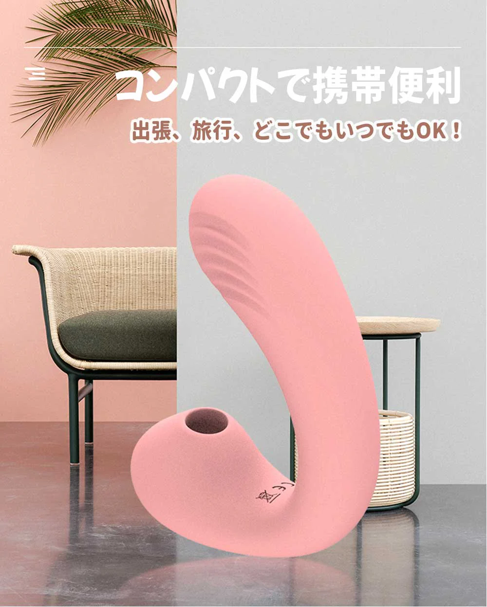 【40℃加熱搭載＋ 7種類吸引＋7種類振動】＼ピンク 1個／ 吸引バイブ 電動マッサージ機 バイブ マッサージ 強力 振動 吸引 Ｇスポット刺激 生活防水 高性能 一台多役 電マ ヴァイブ ローター 静音 軽量 USB充電式 女性用 健康グッズ 加熱搭載 人気 正規品
