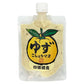 「 ゆずこしょうマヨ 180g 2個セット」 柚子胡椒 青とうがらし ドレッシング ゆず胡椒マヨネーズ 隠し味 味変 調味料 送料無料 グルメ食品 簡単 おつまみ アレンジ レシピ 唐揚げ フライ 野菜スティック 手軽 簡単調理