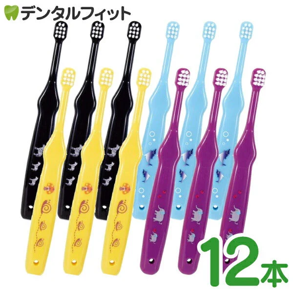 ラピス 乳児用 歯ブラシ ハッピーカラー 男女兼用 Mふつう 12本入(4色アソート) LA-110【メール便送料無料】