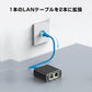 LAN分岐器 1Gbps ギガ LANポート増設 拡張 アダプター RJ45 ラン中継コネクタ lanハブ ルーター2ポート ネットワークスプリッタアダプタ CAT5 CAT6 CAT7
