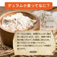 本格 生パスタ 8人前(800g) リングイーネ [ 食物繊維 卵不使用 早ゆで 生麺 リングイネ パスタ もちもち ] K【ご新規さん限定商品】