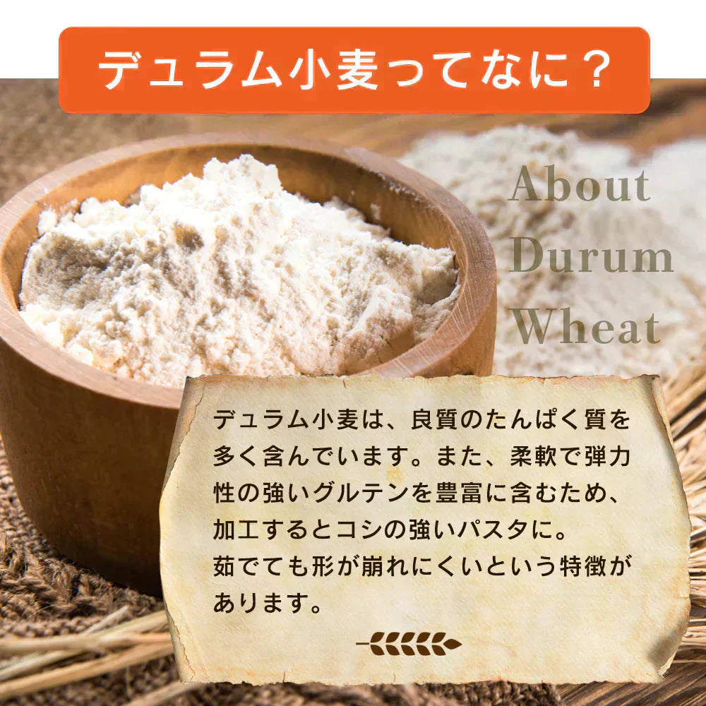 本格 生パスタ 8人前(800g) リングイーネ [ 食物繊維 卵不使用 早ゆで 生麺 リングイネ パスタ もちもち ] K【ご新規さん限定商品】
