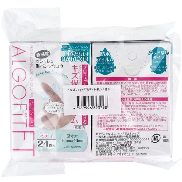 救急絆創膏 ピアック アルゴフィットFT 防水タイプ キズ保護フィルム ミディサイズ 24枚 4個入り X4パック