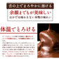 【チョコ常温販売期間終了】  訳あり 割れチョコ チョコレート チョコ スイーツ 山盛りChocolateBrothers 合計2kg クベ之助とチュル太兄弟セット 割れ チョコレート チョコ 訳あり 福袋 詰め合わせ 大量【福袋】