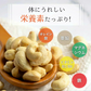 訳あり  賞味期限 ナッツ 無添加 スリランカ カシューナッツ ガーリック おつまみ おやつ お菓子 おかし 非常食 保存食 美容 健康 低カロリー 酒 セイロン 大粒 50g