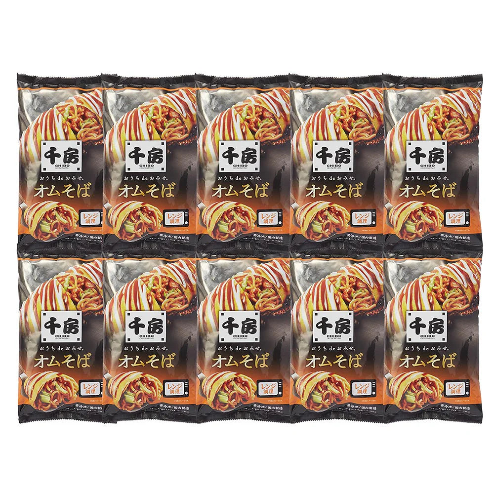 千房 オムそば10食セット ROM10 和風惣菜 焼きそば【送料込み】【二重包装不可】