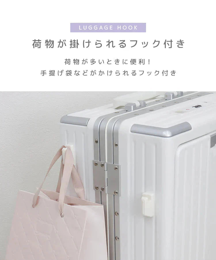 【グレー】【Sサイズ】スーツケース 機内持ち込み フロントオープン USBポート Sサイズ キャリーバッグ 軽量 キャリーケース TSAロック おしゃれ 多機能 旅行 修学旅行 2泊3日 二泊