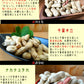 千葉県産素煎り落花生240g 薄皮付 おつまみ チャック付袋　ピーナッツ