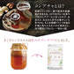 コンブチャ《約3ヶ月分》ダイエット サプリ サプリメント 美容 健康 酵素 乳酸菌  紅茶キノコ 酵母 ビタミンD 葉酸 ビタミンC ビタミンB 大豆ペプチド コンブ【大容量】【ご新規さん限定商品】