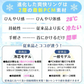 爽快リングW 「Lサイズブルー2個セット」 2層構造 28℃ 凍結 クール 長持ち 熱中症対策 ny623-l-bl2【ご新規さん限定商品】(R)