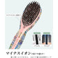 ヘアアイロン ストレートブラシ マイナスイオン ヘアケア 2タイプ選択可能 火傷防止 コンパクト 持ち運び ケース付き 温度調整 レディース メンズ w070A(ネイビー)