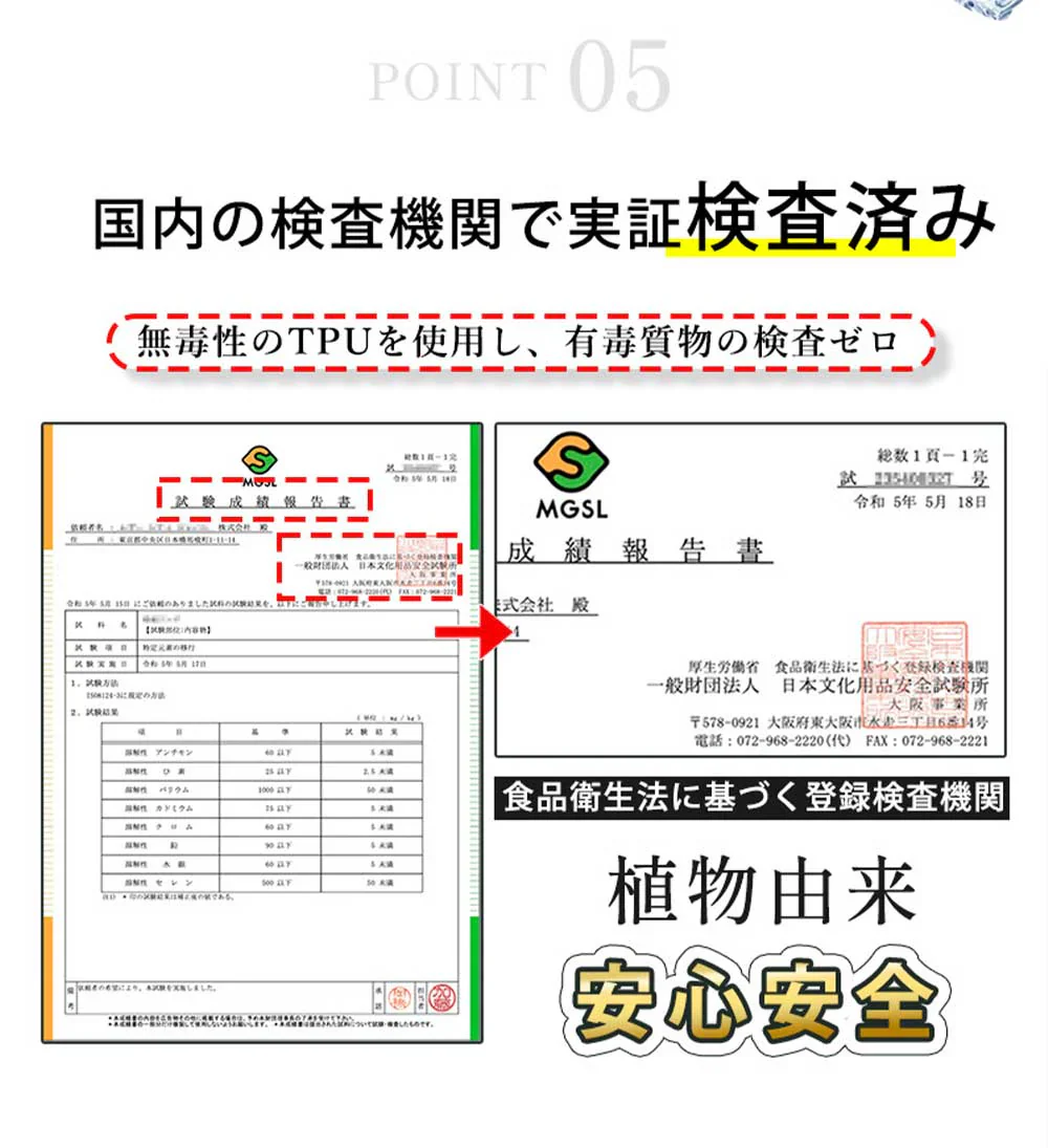 【頭部冷却効果抜群！】＼2個／頭部冷却 頭皮冷却 夏用 冷却帽子パッド 帽子 保冷剤 頭 冷やす 保冷 暑さ対策 氷のう 猛暑対策 氷枕 アイスキャップマット 男女兼用 ハイキング キャンプ 山登り 旅行 通勤 色ランダム