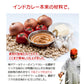 神戸アールティー バターチキンカレー　180g×5箱 ≪パッケージ版≫ 送料無料Butter Chicken Curry レトルトカレー 鶏肉 マイルド 長期保存 常温保存 ギフト