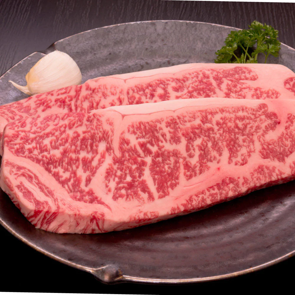 リブロースステーキ ステーキ肉 200ｇ×2枚 宮崎県産 黒毛和牛 EMO牛（有田牛）