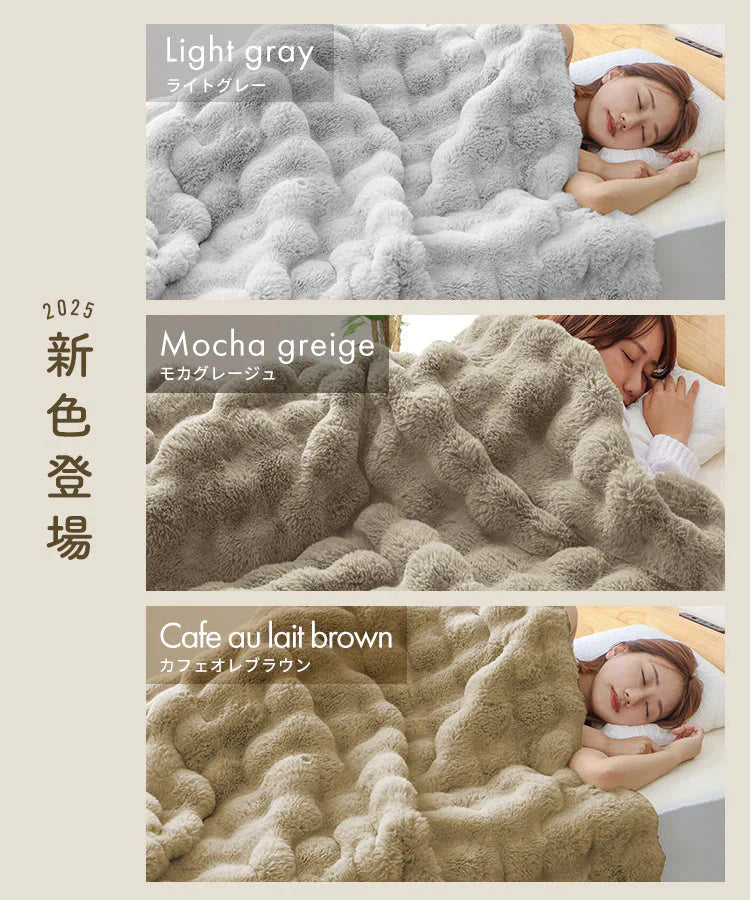 【XSサイズ】【ミルキーホワイト】毛布 ふわとろ毛布 もこもこ毛布 ブランケット 2枚合わせ あったか 暖かい 厚手 洗える モコモコ とろとろ ふわふわ シングル セミダブル ダブル ハーフ ふわもこ ひざ掛け 掛け毛布 ラビットファー ソファーカバー おしゃれ こたつ布団 こたつ コタツ 炬燵 長方形 大判