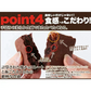 【2026/5/12以降順次出荷となります】チョコブラウニー６個 絶品 原料製法にこだわった逸品