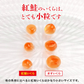 【タイムセール】最安値に挑戦！紅鮭いくら 醤油漬け 500g(250g×2P) イクラ いくら さけ 鮭 サケ 小分け 海鮮 丼 軍艦 手巻き 寿司 ちらし ikura 送料無料 冷凍便 お取り寄せグルメ 食品 ギフト 海鮮