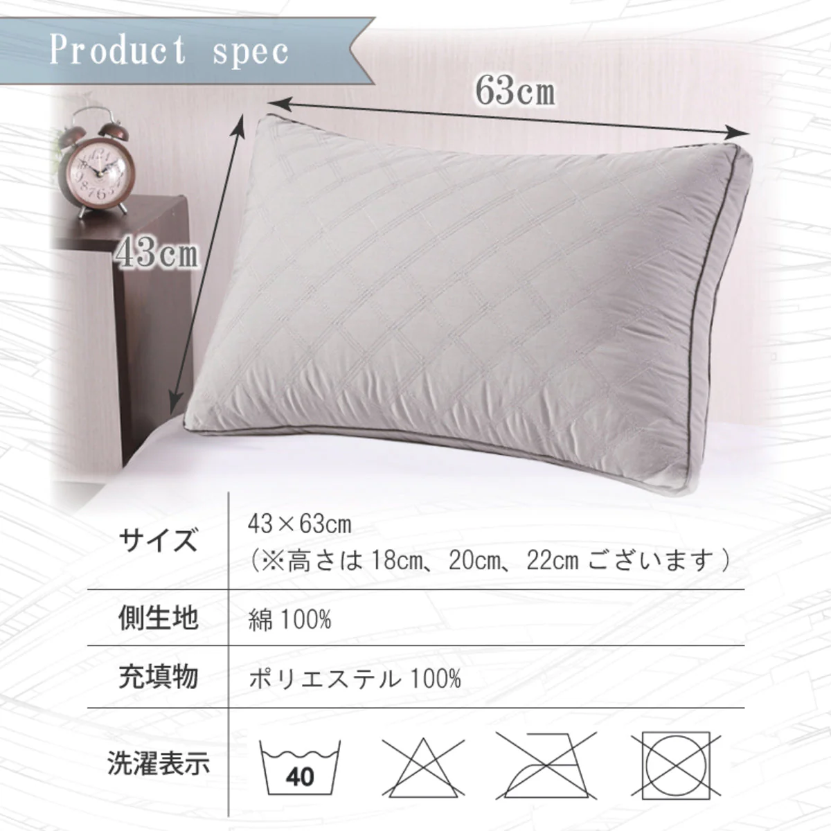 【typeA(チェック柄)グレー　18㎝(低)　43x63cm】 枕 ふわふわ 高度調節可能 柔らかい まくら ホテル マクラ 洗える 安眠枕 快眠枕 いびき防止 肩こり 首こり 側生地綿100% 横向き 寝返り 高さ調節 高反発 低め プレゼント ストレートネック 洗濯機 丸洗い可能 高級 ホテル仕様枕