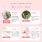 ローズ蓼科 オールドローズ ミルクローション 120ml  乳液 オーガニック 保湿 薔薇 日本製 シルク ゼラニウム油 ホホバオイル ギフト ホワイトデー