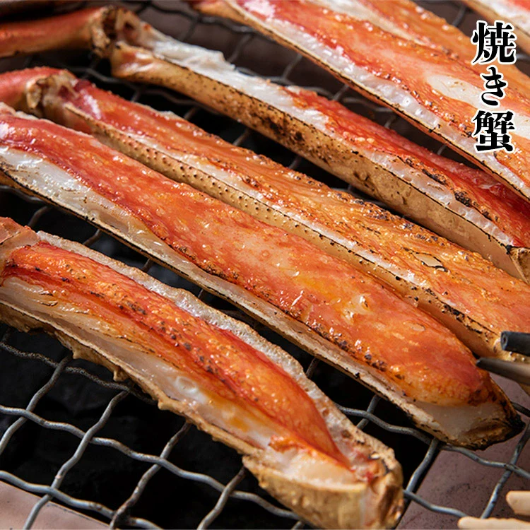 カット済み カニ 特大 600g 総重量700g 生ずわい蟹 かに鍋 焼き蟹 セット 生食可 ずわいがに ズワイガニ おためし価格 ギフト プレゼント