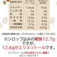 すごい！ゼロカロリー珈琲寒天ゼリー6食／女王様のダイエット／おいしく腸活できちゃう／人工甘味料不使用／コーヒーゼリー／ぷるるん姫