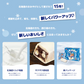 白いブラックサンダー【10袋入×1袋】お土産 有楽製菓