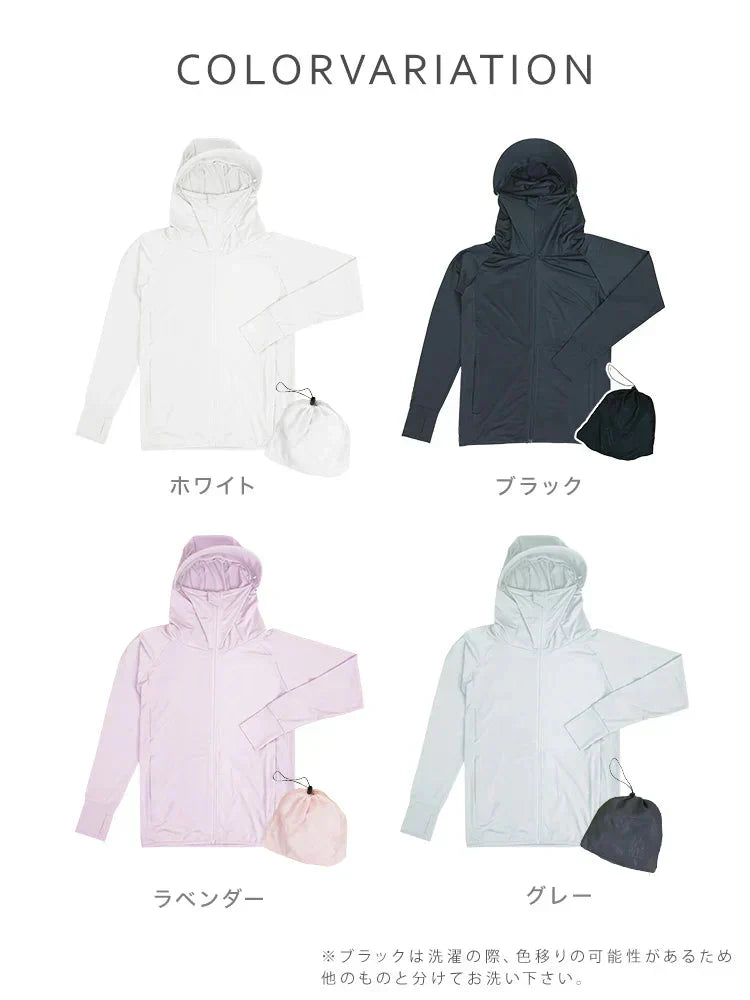 【Lサイズ】【ブラック】ラッシュガード 接触冷感 レディース パーカー つば付き 長袖 UVカット UVカットパーカー UPF50 フード付き ハイネック 日焼け防止 水着 女性 夏 薄手 吸水 速乾 伸縮 軽い XS S M L XL 冷感 アウトドア キャンプ 釣り 海 海水浴