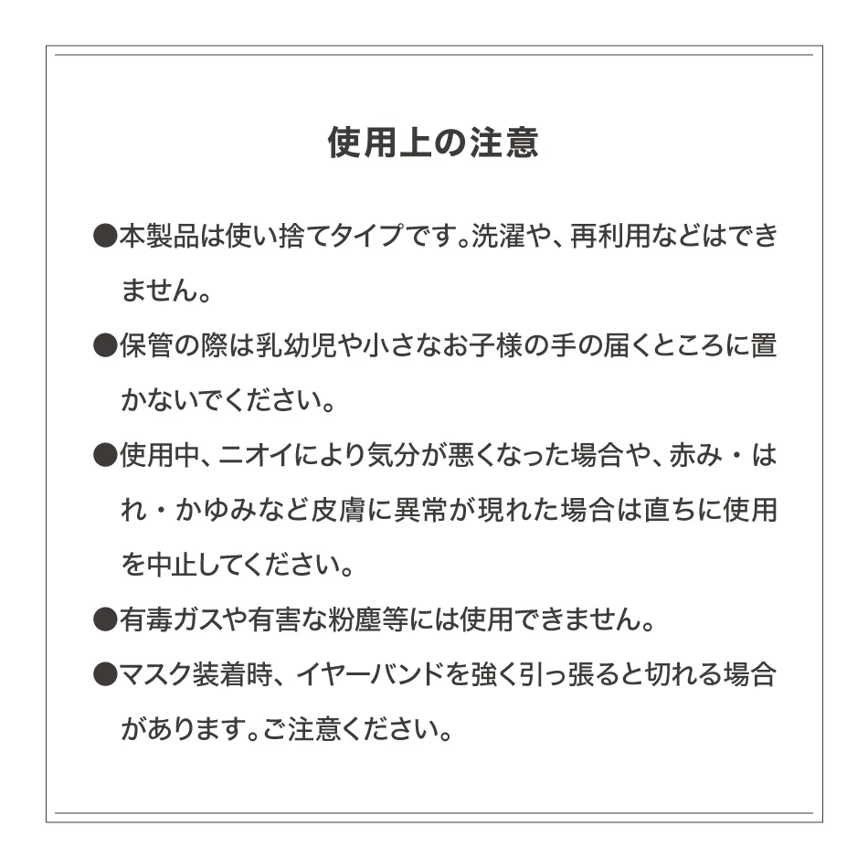 【こども用サイズ】【プリーツマスク】【200枚セット】お買い得　訳あり品　数量限定　箱潰れ　カラーマスク 　WEIMALL