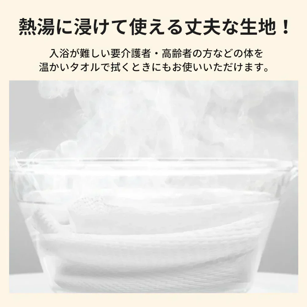 【植物繊維＆圧縮フェイスタオル】＼6枚入り×10袋／圧縮タオル 植物繊維 フェイスタオル 備蓄品 使い捨て 圧縮タオル 洗顔タオル 軽い 瞬間吸湿 携帯用 コンパクト 災害 防災 避難時 災害対策 防災グッズ 繰り返し使用 100% 植物繊維使用 たっぷり吸水 旅行 アウトドア