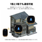 ワイヤレスチャイム 黒 防水 無線チャイム 光 音 ドアベル 呼び鈴 工事 電池不要 押しボタン式 玄関 ナースコール 介護 福祉施設 ピンポン おすすめ 高品質