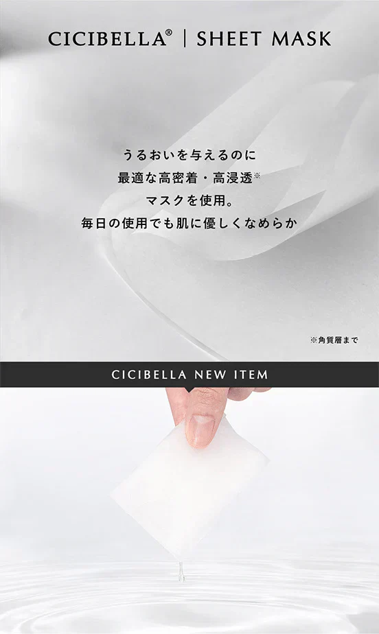 【店長大暴走！爆安秒殺セール！】★超お買い得 2パック！60枚(30枚×2袋)★ 毛穴パック シートマスク シートパック 超高保湿マスク フェイスマスク パック 顔パック トラブル肌 肌荒れ ニキビ 超密着 肌キメ しっとり 高保湿 美肌 スキンケア コスメ ギフト プレゼント ダーマレーザー クオリティファースト パック  乾燥 毛穴 顔パック ツヤ トラブル肌 水分 キメ 高密着 レチノール 保湿フェイスパック アロマ美肌 ビタミンc スキンケア 大容量 日本製