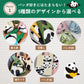 【ブルー・目隠し】【同柄2個セット】【予約商品・発送時期は商品説明に記載】ニット バッグ パンダ ニットバッグ 同柄 2個セット マルシェバッグ ニット トートバッグ 縦型 クロシェ編み かぎ針 ハンドバッグ マルシェ 韓国 ミニバッグ ミニバッグ 送料無料 ギフト プレゼント