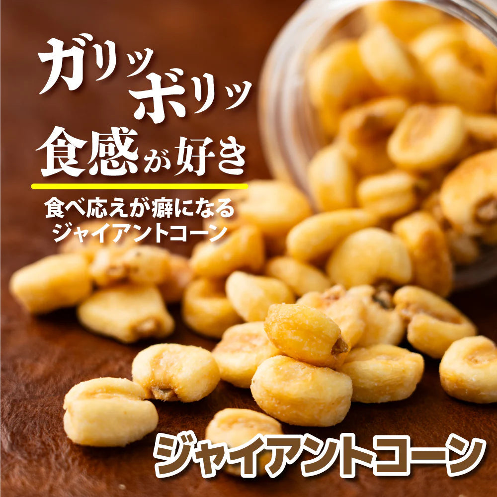 ジャイアントコーン からマヨ味 400g(100g×4袋) おつまみ ジャイコン 小腹サポート おやつ 食べきりサイズ チャック付き 送料無料 プチギフト
