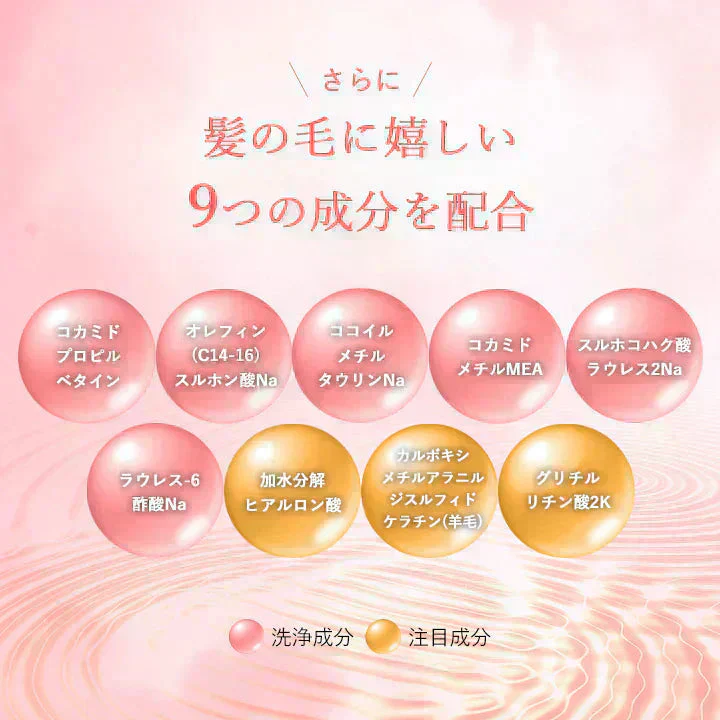 【D ダイヤ】ミルボン milbon シャンプー ダイヤ  D  400ml 詰め替え用 レフィル サロン専売 美容室専売 くせ毛 ふんわり