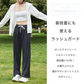 【Lサイズ：ブラック】ラッシュガード パンツ レディース ロングパンツ ラッシュパンツ UPF50+ UVカット 水着 体形カバー ラッシュボトム UVカット 紫外線対策 日焼け対策 冷感