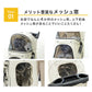 【ブラウン】ペットカート 折りたたみ 4輪 ペットカート 多頭 犬 カート 軽量 小型犬 中型犬 猫 ペットバギー 猫 ドッグカート ペットキャリー ペット用 お散歩カー ペット 折り畳み フォールディング 犬 ドッグ キャット 小動物 ウサギ