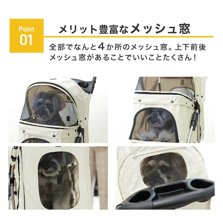 【ブラウン】ペットカート 折りたたみ 4輪 ペットカート 多頭 犬 カート 軽量 小型犬 中型犬 猫 ペットバギー 猫 ドッグカート ペットキャリー ペット用 お散歩カー ペット 折り畳み フォールディング 犬 ドッグ キャット 小動物 ウサギ
