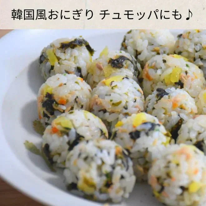 【大判サイズ】大人気韓国のり容量たっぷり大35枚／海苔 味付け海苔 板のり はねのり 韓国のり おにぎり お弁当 おつまみ つまみ 海苔巻き のり巻き のり 晩酌 ビール 焼酎 ご飯のお供 ご飯のおとも ごはんのおとも キンパ 大人気 お父さん 送料無料 ギフト