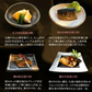 20種20食豪華特別厳選福袋【福袋】