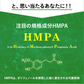 機能性表示食品 BMIと血糖値《約1ヶ月分》 腹部の脂肪や血糖値が気になる方へ　ダイエット サプリ BMI 血糖値 脂肪 食後血糖値　30粒入り