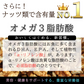 生くるみ 700g [ 無塩 無添加 ナッツ 美容 健康 おやつ おつまみ 料理 くるみ 胡桃 ]K