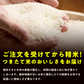20kg (5kg×4袋) 青森県産米 生活応援米（まっしぐら・つがるロマン ブレンド）