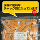 [業務用] 味きらり 350g×6袋 お徳用 業務用