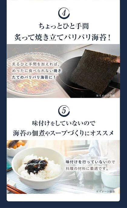 海苔 国産 有明海育ち 香り豊かな 磯の香り のり たっぷり全型20枚入り 送料無料 (半切40枚分に相当) 乾物 乾燥海苔《1-5営業日以内に出荷予定(土日祝日除く)》【エコ得】